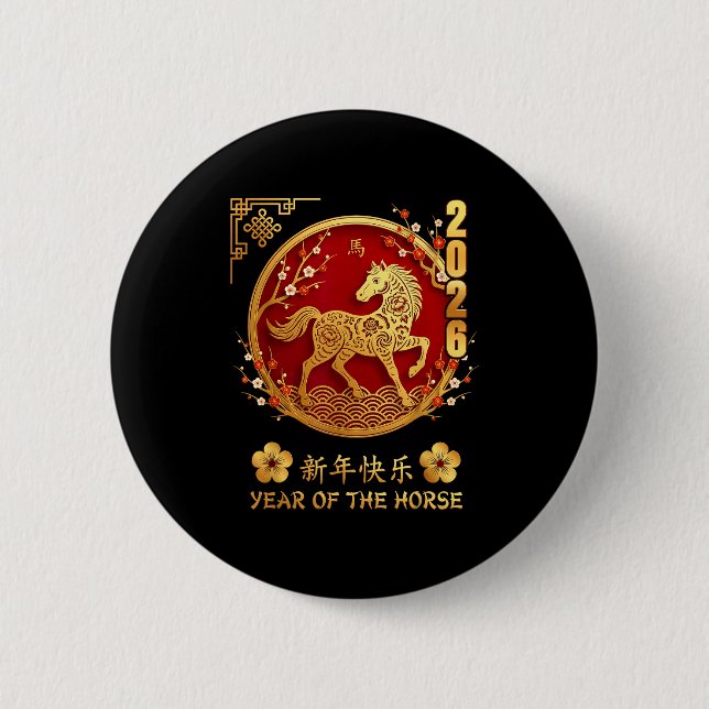 Chinese New Year 2026 Year Of The Horse Zodiac Lov Button (Front)