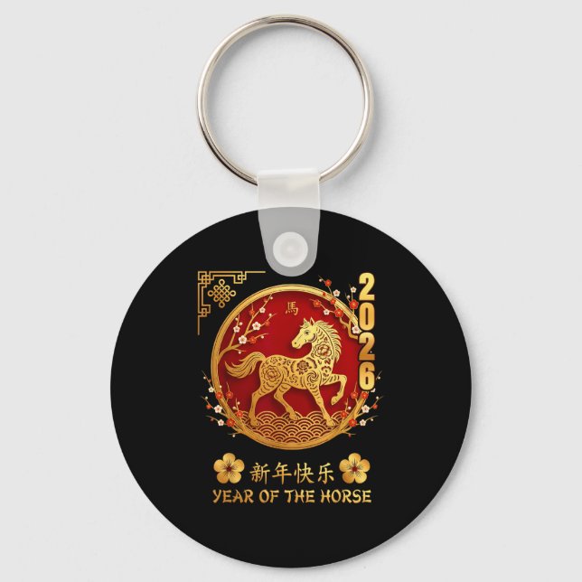 Chinese New Year 2026 Year Of The Horse Zodiac Lov Keychain (Front)