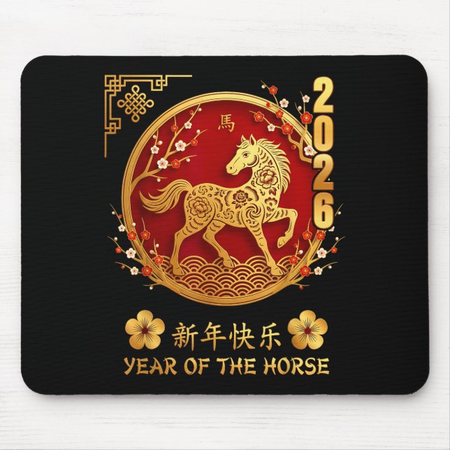 Chinese New Year 2026 Year Of The Horse Zodiac Lov Mouse Pad (Front)