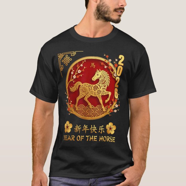 Chinese New Year 2026 Year Of The Horse Zodiac Lov T-Shirt (Front)