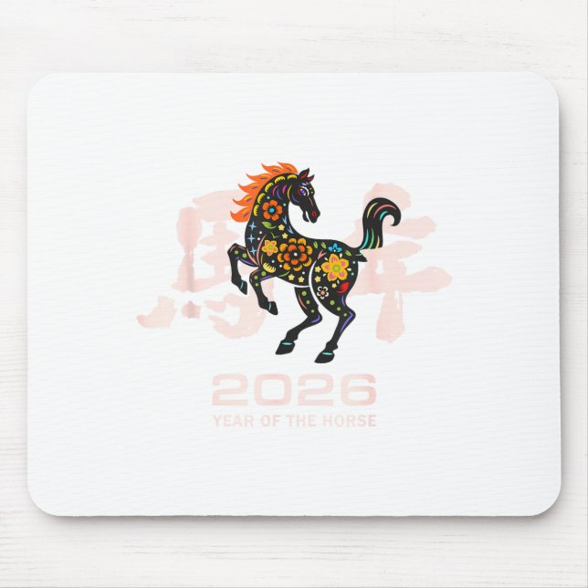 Chinese New Year 2026 Year Of The Horse Zodiac  Mouse Pad (Front)