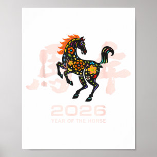 Chinese New Year 2026 Year Of The Horse Zodiac Poster