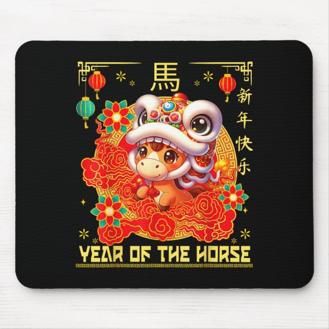 Chinese New Year 2026 Zodiac Year Of Horse For Kid Mouse Pad (Front)