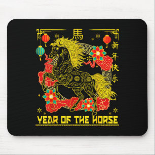 Chinese New Year 2026 Zodiac Year Of Horse For Kid Mouse Pad