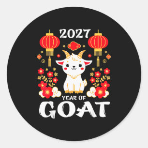 Chinese New Year 2027 Year Of The Goat 2027 New Ye Classic Round Sticker