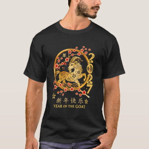 Chinese New Year 2027 Year of The Goat T-Shirt