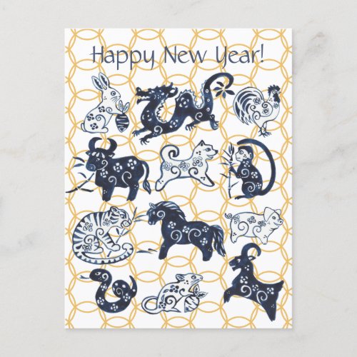 Chinese New Year Animals Zodiac Minimal Blue Gold Holiday Postcard