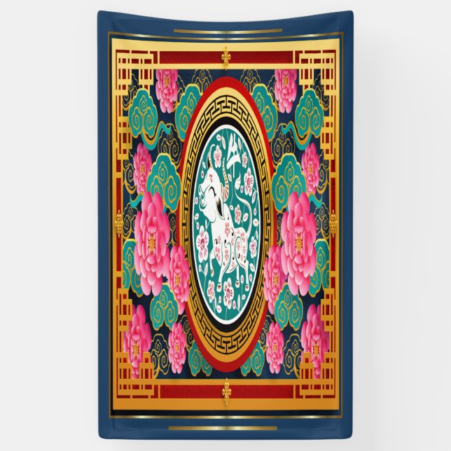 Chinese New Year Banner Vertical (Vertical)