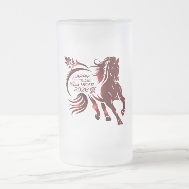 CHINESE NEW YEAR Beer Glass Frosted Glass Beer Mug (Center)