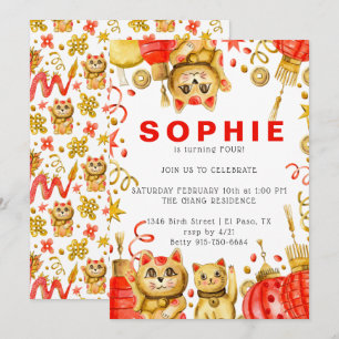 Chinese New Year Birthday Party Invitation