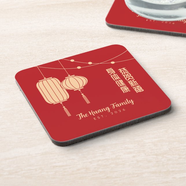 Chinese New Year Blessing Lantern Beverage Coaster (Left Side)