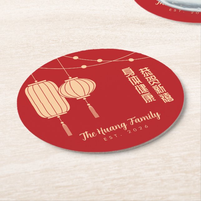 Chinese New Year Blessing Lantern Paper Coaster (Angled)