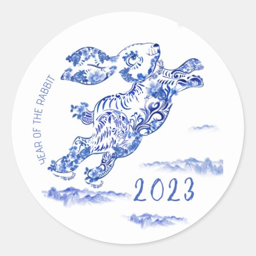 Chinese New Year Blue White Rabbit 2023 Sticker   