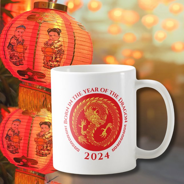 Chinese New Year Born in the Year of the Dragon  Coffee Mug (Creator Uploaded)