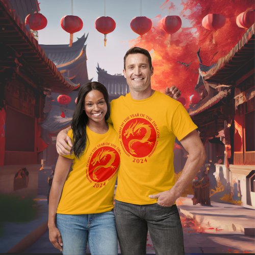 Chinese New Year Born in the Year of the Dragon  T_Shirt