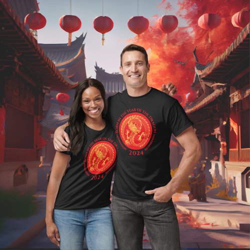 Chinese New Year Born in the Year of the Dragon  T_Shirt