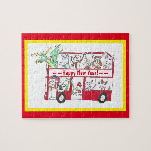 Chinese New Year Bus _ Year of the Tiger  Jigsaw Puzzle