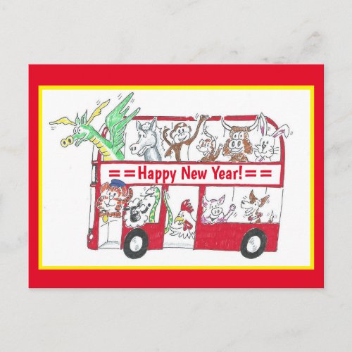 Chinese New Year Bus _ Year of the Tiger Postcard