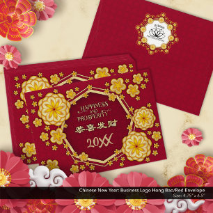 Chinese New Year: Business Logo Hong Bao/Red Envelope