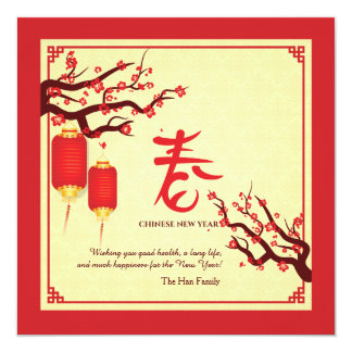 chinese new years cards