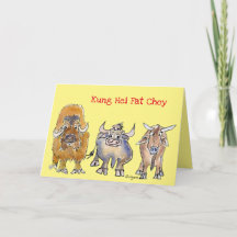 Chinese New Year Cartoon Ox Holiday Card