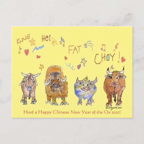 Chinese New Year Cartoon Ox Holiday Postcard