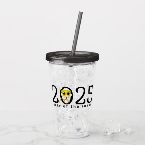 Chinese New Year Cartoon Snake Acrylic Tumbler