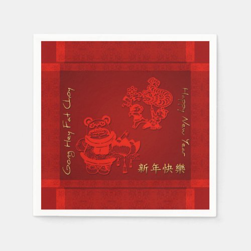 Chinese New Year Children dragon Dance PPN Napkins
