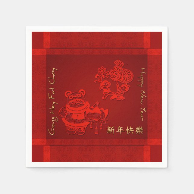 Chinese New Year Children dragon Dance PPN Napkins (Front)
