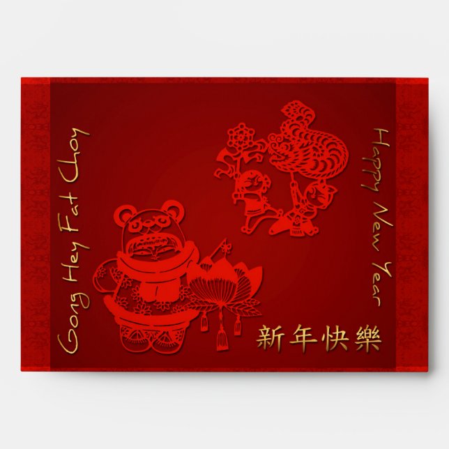 Chinese New Year Children Dragon Dance Red Env Envelope (Front)