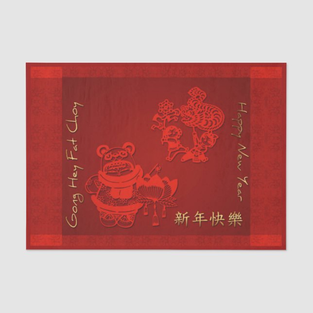 Chinese New Year Children dragon Dance Tissue P Paper (Front)