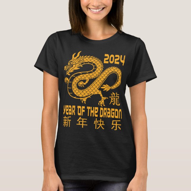 Chinese New Year Clothing Red Dragon Year Of The D T-Shirt (Front)