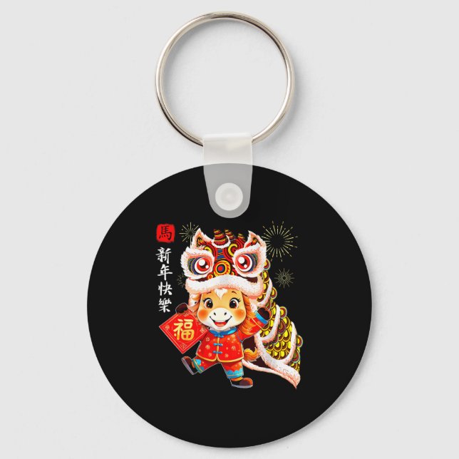 Chinese New Year Clothing Red Horse Year Of The Ho Keychain (Front)