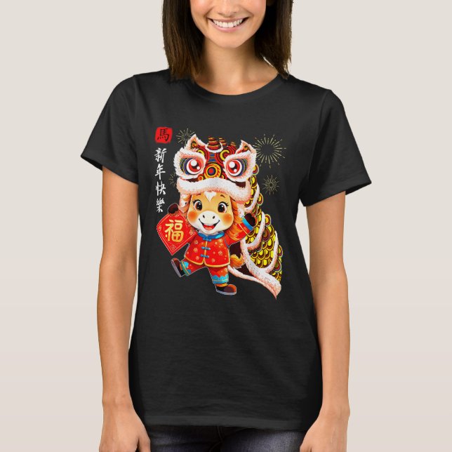 Chinese New Year Clothing Red Horse Year Of The Ho T-Shirt (Front)