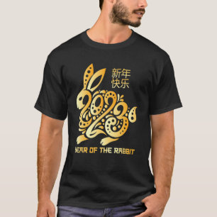 Chinese New Year Clothing Red Rabbit Chinese New Y T-Shirt