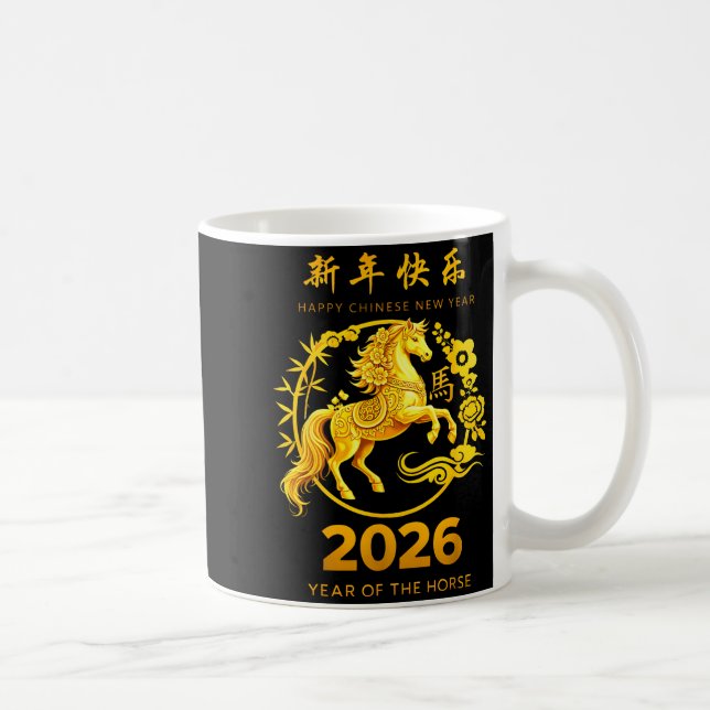 Chinese New Year Clothing Year Of The Horse 2026  Coffee Mug (Right)