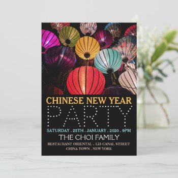 Chinese New Year  Colorful Lanterns Invitation by StampedyStamp at Zazzle