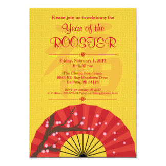 Chinese Birthday Party Invitations 10