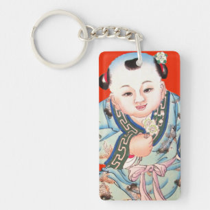 Chinese New Year cute laughing Buddha art Keychain