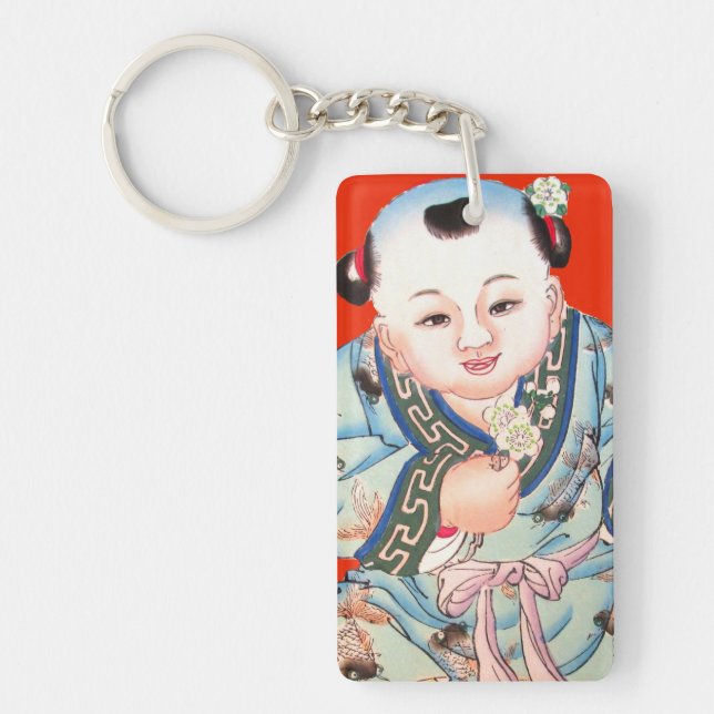 Chinese New Year cute laughing Buddha art Keychain (Front)