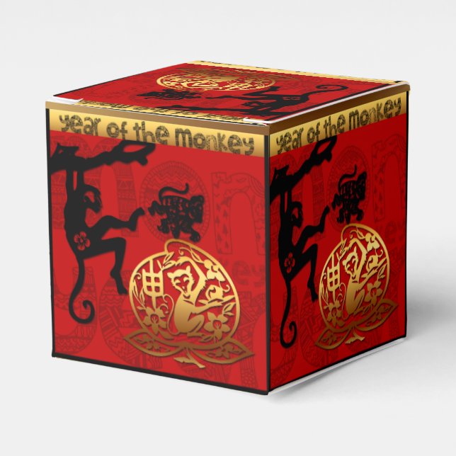 Chinese New Year Cute Monkey Zodiac Birthday FavB Favor Boxes (Front Side)