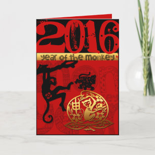Chinese New Year Cute Monkey Zodiac Birthday GC Holiday Card