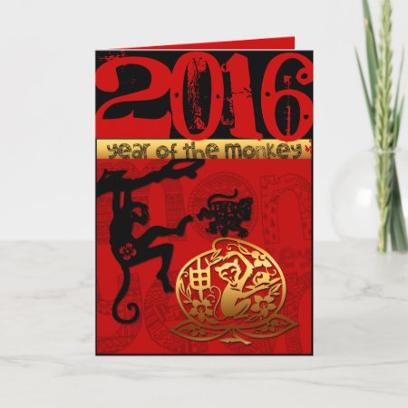 Chinese New Year Cute Monkey Zodiac Birthday Gc Holiday Card