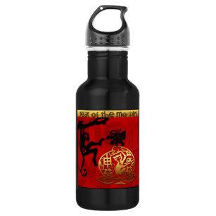 Chinese New Year Cute Monkey Zodiac Birthday WB 3 Stainless Steel Water Bottle