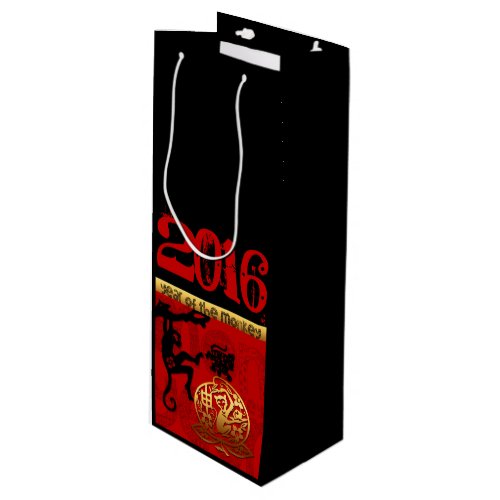 Chinese New Year Cute Monkey Zodiac Birthday WB Wine Gift Bag