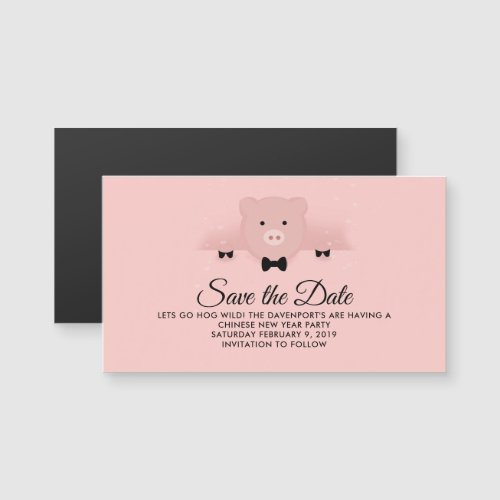 Chinese New Year Cute Pig 2019 Save the Date