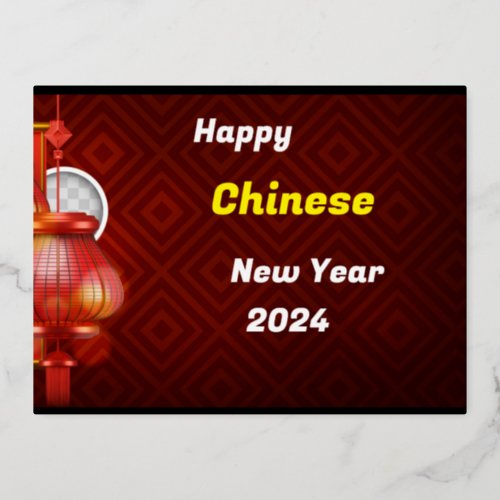 Chinese New Year Design _ Unique Foil Holiday Postcard