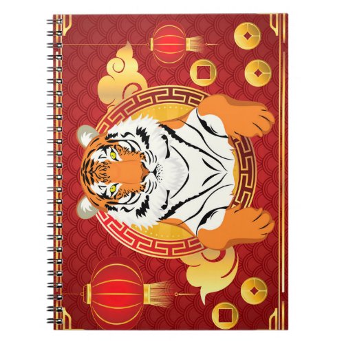 Chinese new year design with tiger notebook
