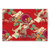 chinese new year dog (Front Horizontal)