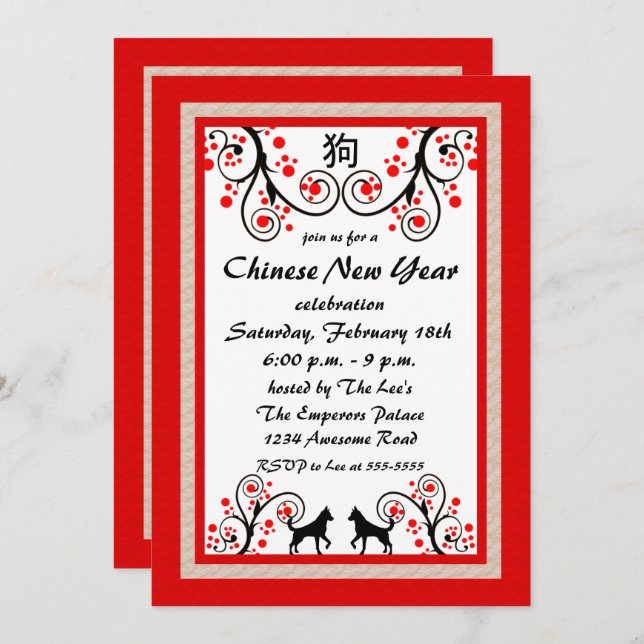 Chinese New Year Dog and Tree Invitation (Front/Back)